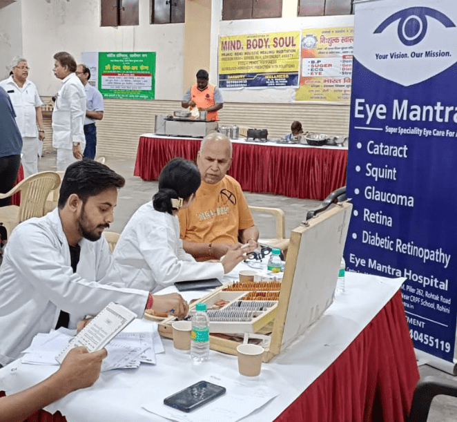 Eye Checkup Camp
