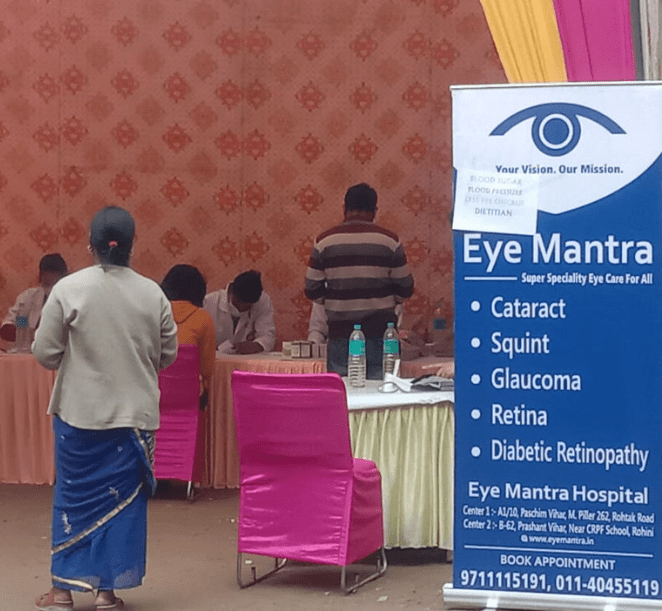 Charitable Eye Camp	