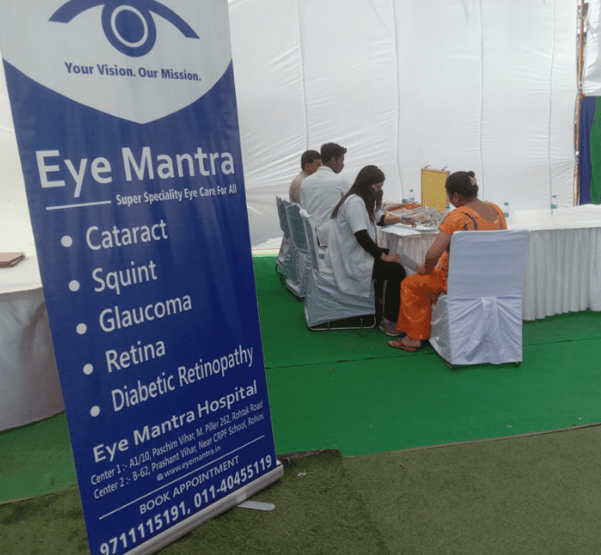 EyeMantra Charitable Camp
