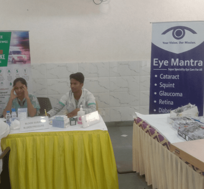 EyeMantra Foundation Impact
