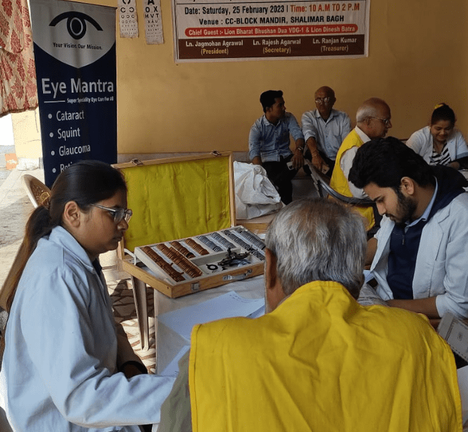 Charitable Eye Camp
